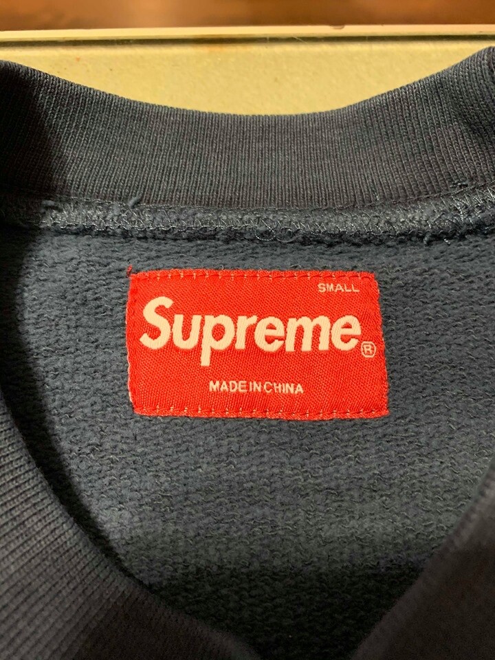 Supreme 2017 Overdyed Crewneck | eBay