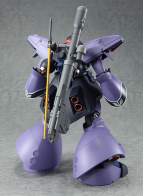 Bandai HGUC Gundam UC AMX-009 DREISSEN Unicorn Ver. 1/144 Plastic