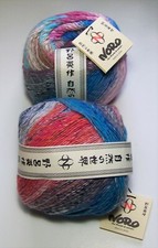 550 yard ball of NORO ENKA Silk Wool Cotton dk yarn color 2 KAGOSHIMA