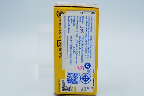 Figura Pokemon Mewtwo Metacolle TOMY METAL CAST - Imagen 4 de 5