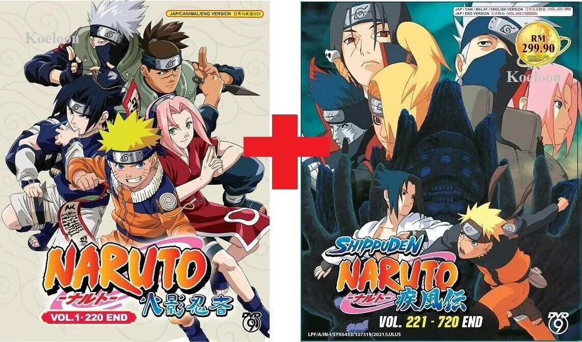 Naruto Shippuden Box Set 36 (DVD) 