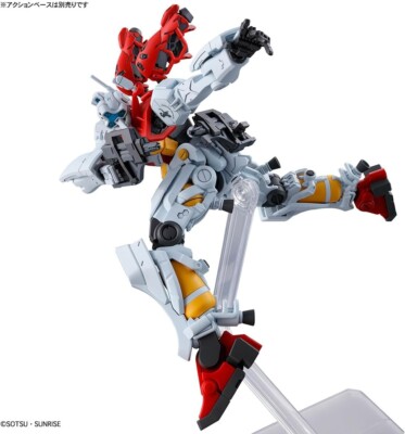 HG 1/144 SUGAI GELGOOG GQ Gundam GQuuuuuuX model kit 2025 BANDAI