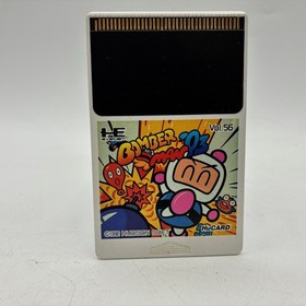 PC Engine Games Lot Neutopia II Dragon Spirit Yokai Dochuki Bomberman 93 HuCard