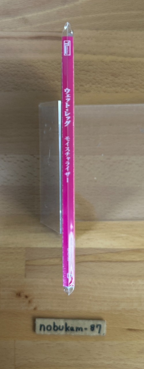 Wet Leg Moisturizer 2nd Album Japan CD w/Bonus Track Sticker