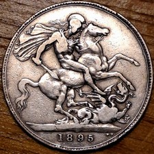 1895 LIX Victoria Veiled Head Crown St George Reverse Great Condition 27.8 grams