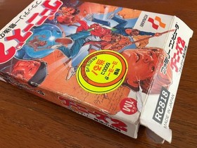 The Goonies 2 Famicom soft KONAMI