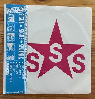 Sigue Sigue Sputnik Love Missile - Hack Attack 7'' Vinyl 1986 Electronic