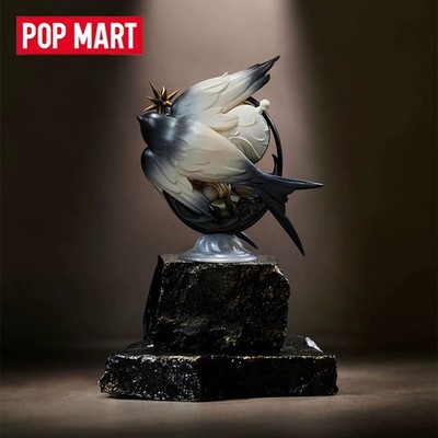 その他 POPMART SKULLPANDA The Compass of Light POPMART SKULLPANDA The Compass of Light Figure (Shanghai