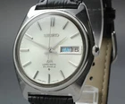 Vintage 1969 SEIKO Lord Matic LM 5606-7000 *Kanji* Automatic Men's Watch JAPAN