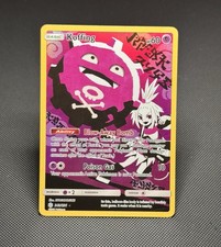 Pokémon TCG: Koffing 243/236- Secret Rare - Cosmic Eclipse - *LP* on eBay