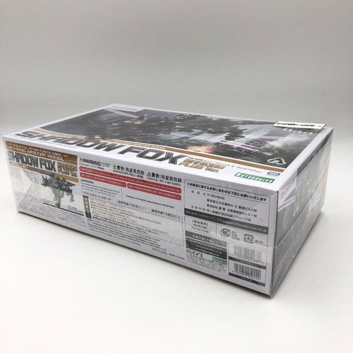 ZOIDS RZ-046 Shadow Fox Marking Plus Ver.1/72 Plastikmodell KOTOBUKIYA JP NEUWERTIG - Bild 2 von 4