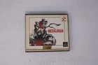 Metal Gear Solid Integral Konami The Best (JPN) Sony PlayStation PS1