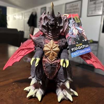 Bandai Godzilla vs Destroyah Complete Life Form Destroyah Vinyl Figure 1995 Rare