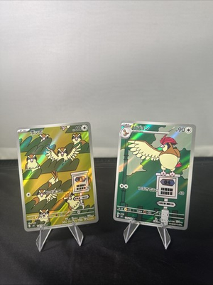 #ad Pidgey AR 118 108 Ruler of the Black Flame Pidgeot 119 $4.99