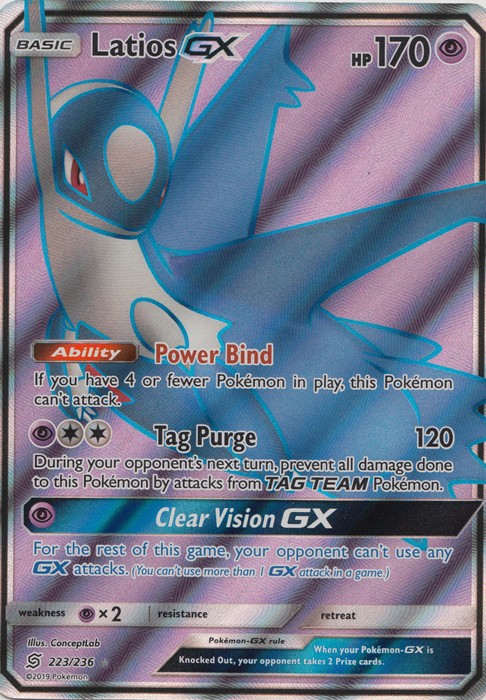 Latios GX
