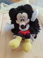 Hide Away Pets Disney Mikey Mouse Stuffed Animal Plush Toy Ball SOFT NEW