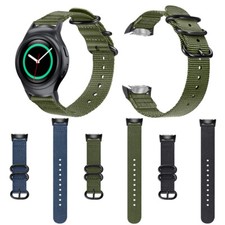 For Samsung Gear S2 SM-R720 SM-R730 20mm Soft Woven Nylon Band Replacement Strap