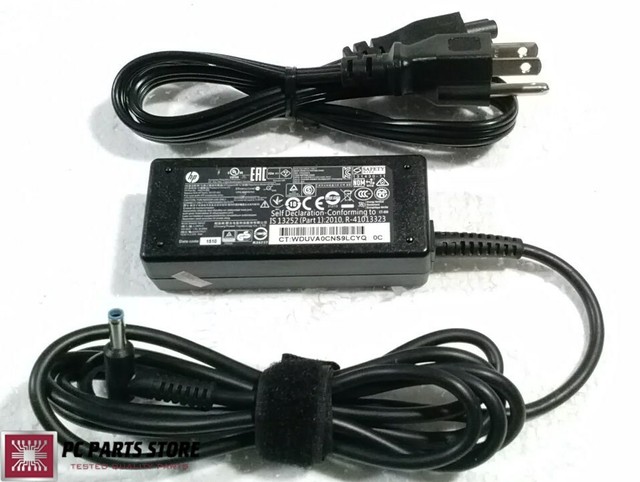 45W 19.5V AC Adapter Charger For HP Laptops - Compatible With EliteBook, Pavilion, Stream & More 5 thumbnail image