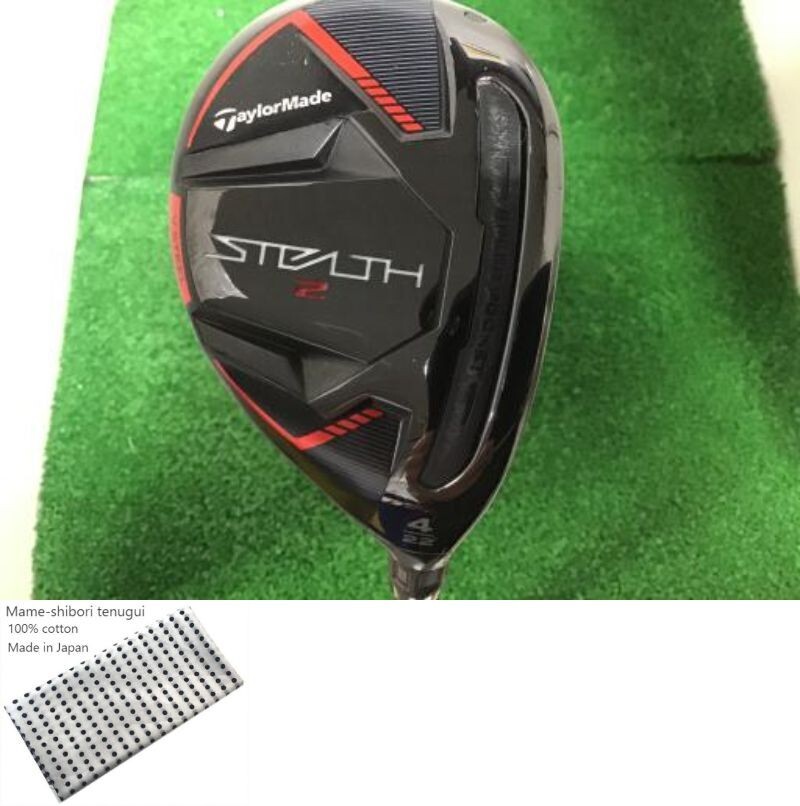ステルス2 レスキュー U4 22° TENSEI-Red flex-R Amazon | テーラーメイド(TAYLOR MADE) レスキュー Stealth2