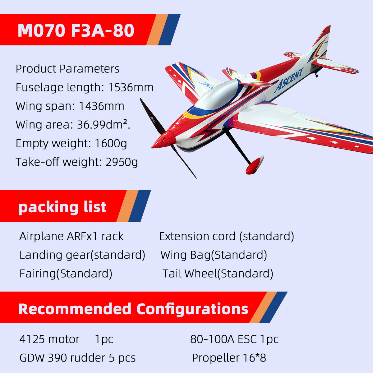 アセント80　F3A　ラジコン飛行機 アセント80 F3A ラジコン飛行機 - メルカリ