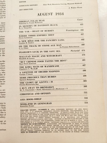 1934 | ASIA - Magazine • AUG - Bild 5 von 7