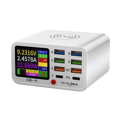 DianBa No. 1 PD 8-Port LCD Multi-Function Fast Charger Wireless Charing Mobile P