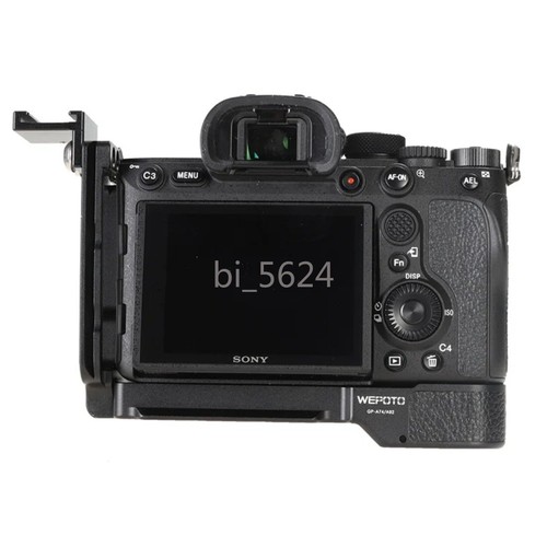 Quick Release L Plate Bracket Holder Hand Grip for Sony A7R4 A7R4 A92 A7M4 A74 - Picture 16 of 32