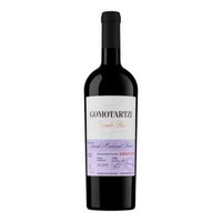 Bononia Gomotartzi Syrah & Cabernet 0,75L - Pgi Donauebene - Rotwein - Bulgarien
