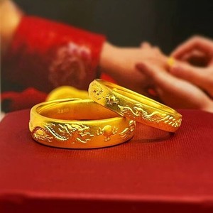 Authentic New Chinese Style Gold Plated Dragon Phoenix Adjustable Couple Ring