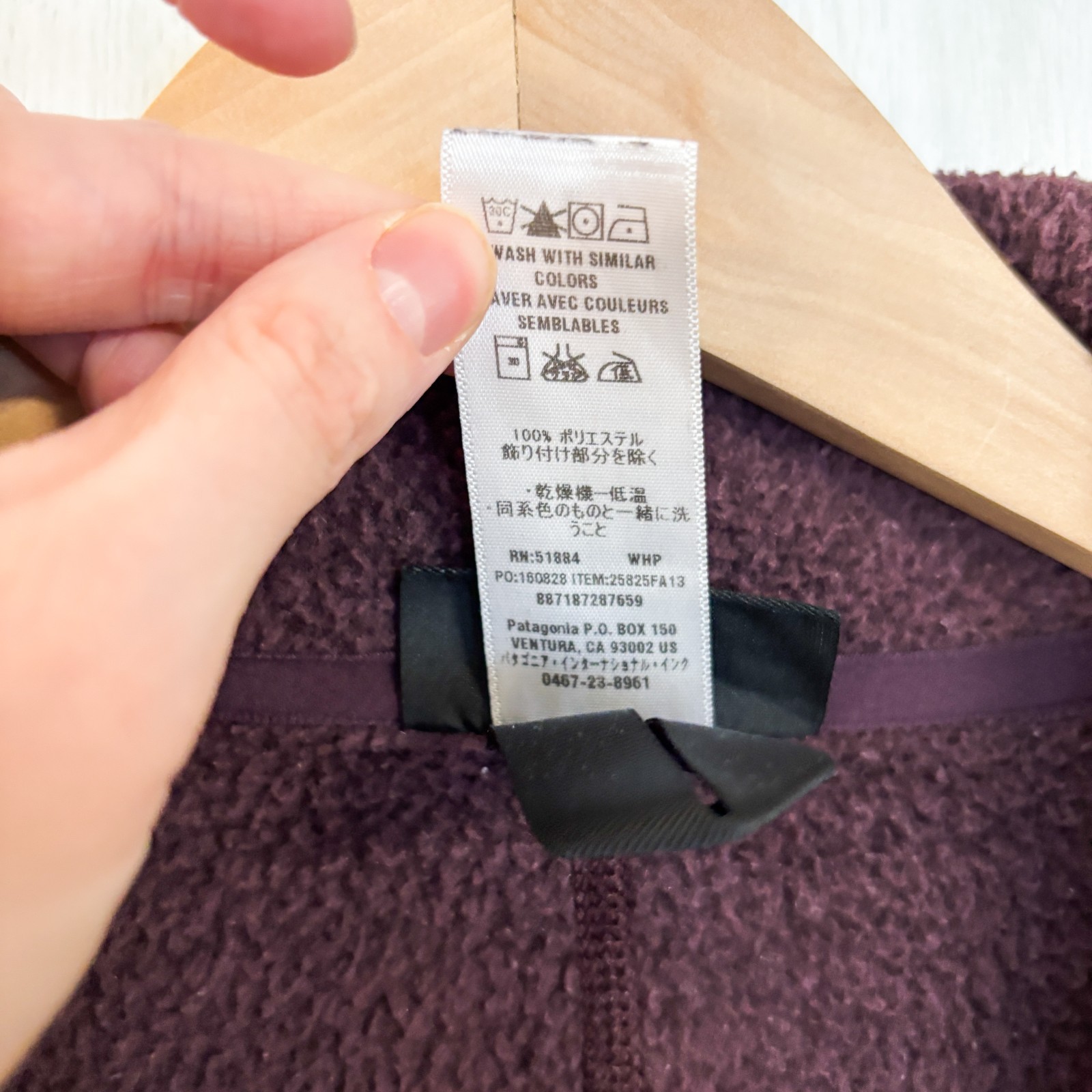 Patagonia Worn Wear Full-Zip Better Sweater Coat in purple thumbnail 6