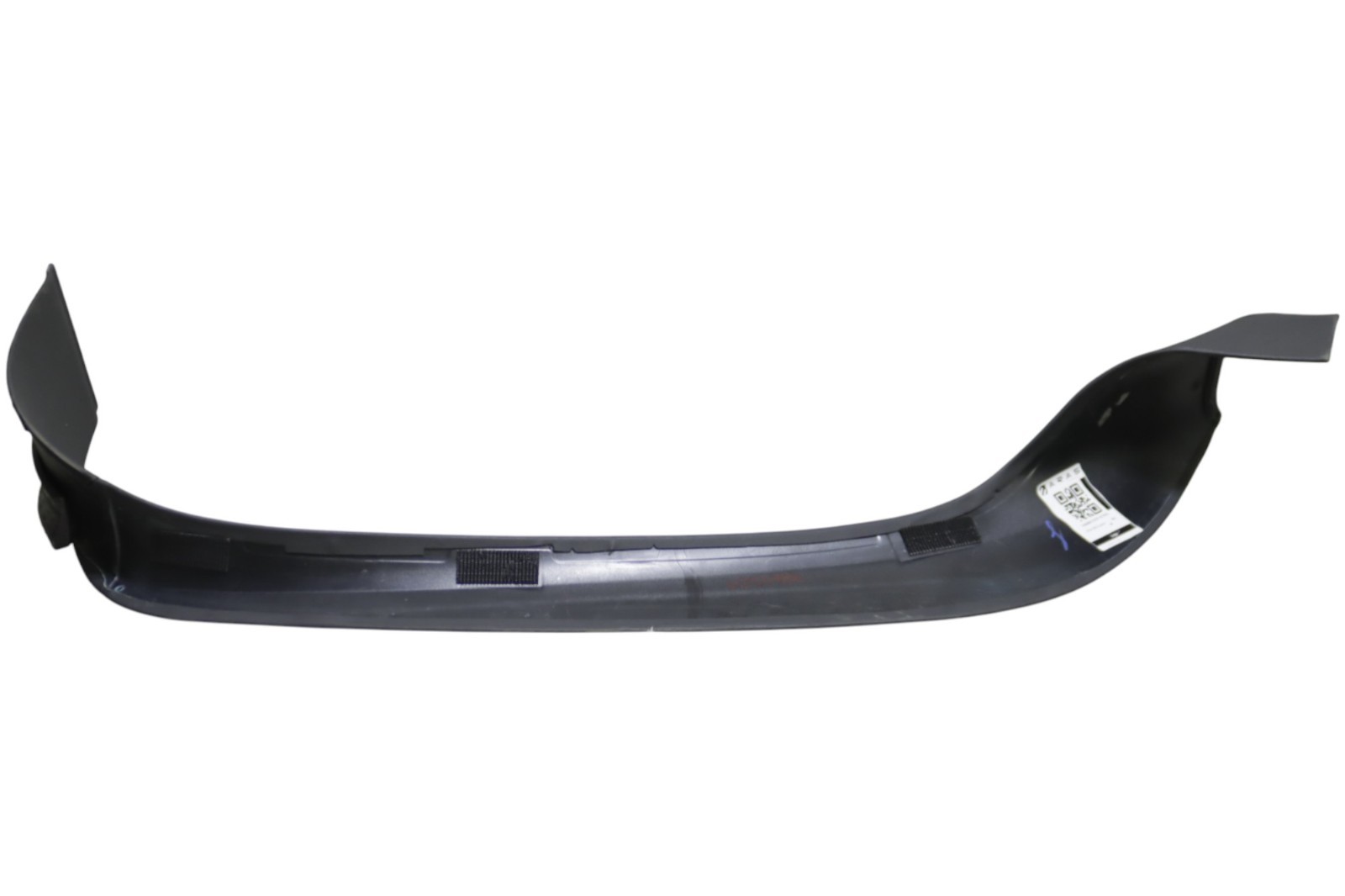 McLaren Artura Right Side Black Leather Scuff Panel Trim 2023 2024 2025 OEM