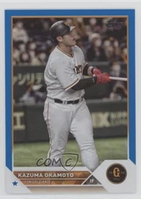 2023 Topps NPB Nippon Professional Baseball Blue Foil /50 Kazuma Okamoto #202