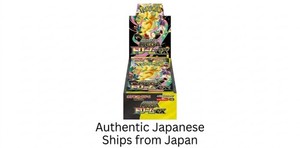 fake booster box ebay Amazon.com: Ravensburger Disney Lorcana TCG: The First Chapter Booster Pack  Display | 24 Packs with 12 Trading Cards Each | Ideal for Collectors &  Disney Fans main image 1