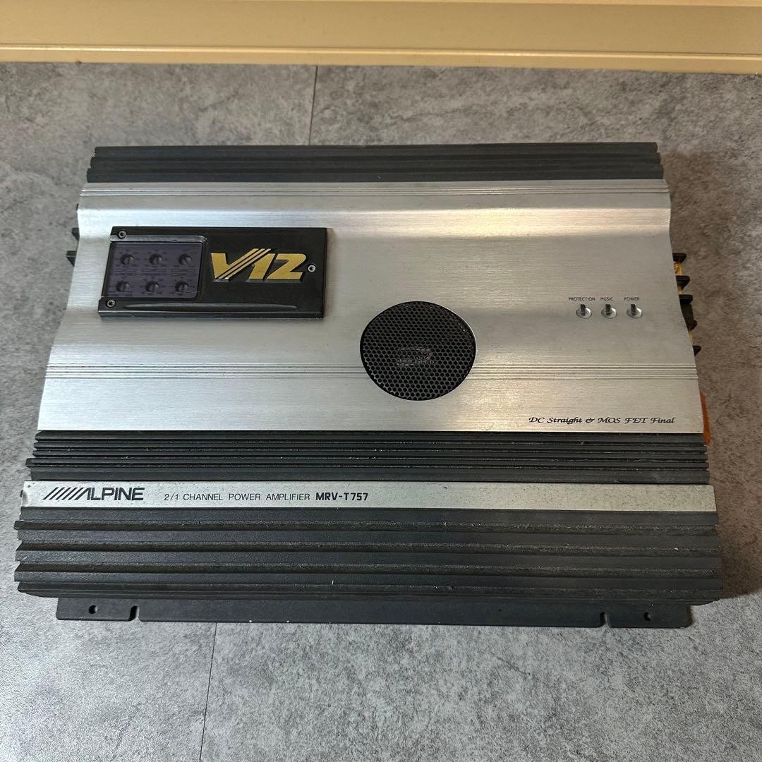Alpine V12 MRV-T757 High Sound Quality 2-Channel Power Amp Vintage
