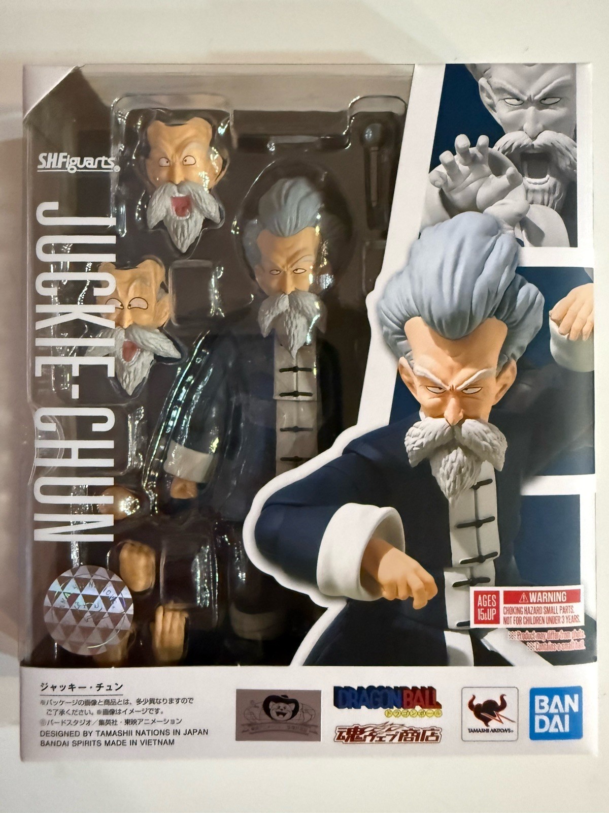 S.H.Figuarts Juckie-Chun Dragon Ball figurine articulée avec visages interchangeables