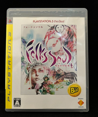 FolksSoul Ushinawareta Denshou Folklore Sony PlayStation 3 PS3 Japanisch