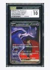 Pokemon CGC 10 GEM MINT Team Rocket's Mewtwo ex SAR 2025 237/193 M2a Japanese