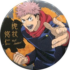 Jujutsu Kaisen Yuji Itadori Can Badge Japan Used Japan