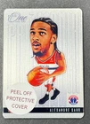 2024-25 Panini One And One LeBron James Prizmania Case Hit SSP