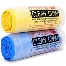 Lauco Synthetic Chamois Absorbent Car Drying Towel 2 Pack 26x17 Spotless Lauco Synthetic Chamois Absorbent Car Drying Towel 2 Pack 26x17 Spotless