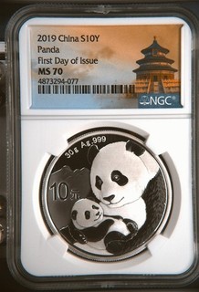 2019 China Panda First Day of Issue Silver 10 Yuan NGC MS70 TOP POP