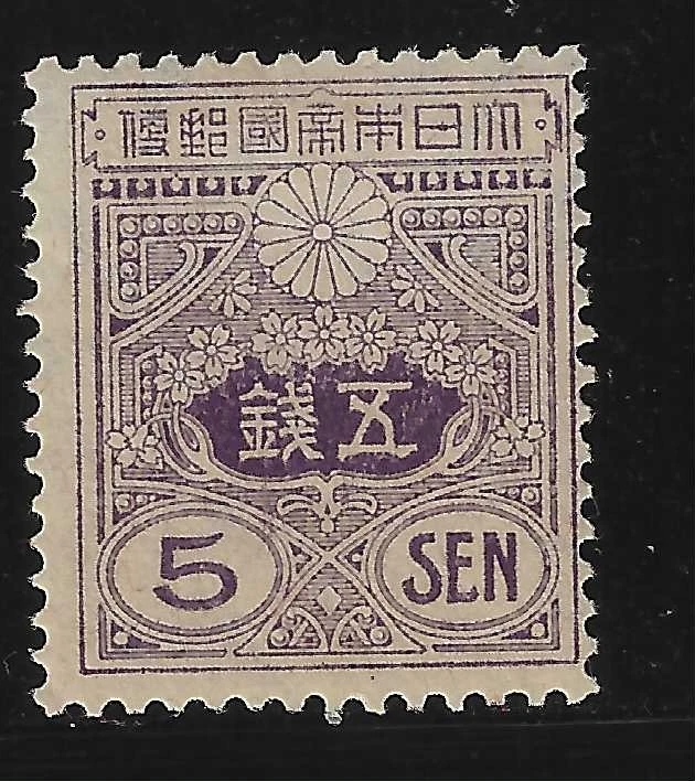 日本单张邮票| eBay