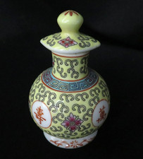 Vintage Yellow Chinese Porcelain Mun Shou Soy Sauce Bottle Longevity Pattern 14