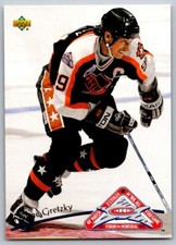 1992-1993 Upper Deck  “44th NHL All-Star Game” in Montreal, PICK FROM LIST