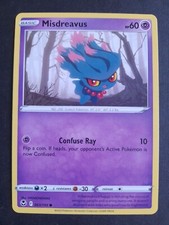 Misdreavus 63/195 Silver Tempest MINT Condition