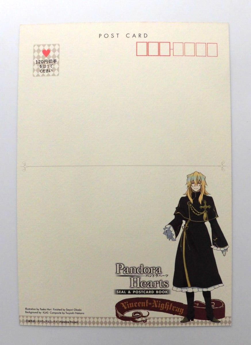 PandoraHearts ファスナーアクセサリー ギルバート PandoraHearts ファスナーアクセサリー ギルバート