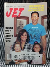 Jayne Kennedy Jesse Jackson Iraq Vtg Black Americana JET Magazine Sept 24 1990