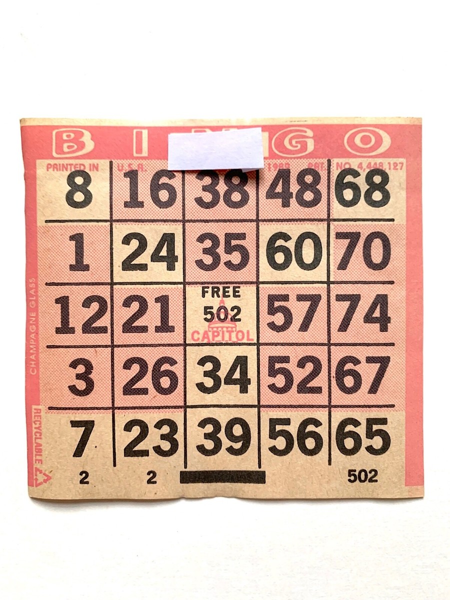 ヴィンテージBINGOチケット3色セット ヴィンテージBINGOチケット3色セット