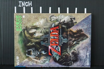 The Legend of Zelda: Twilight Princess HD Nintendo Official Guide