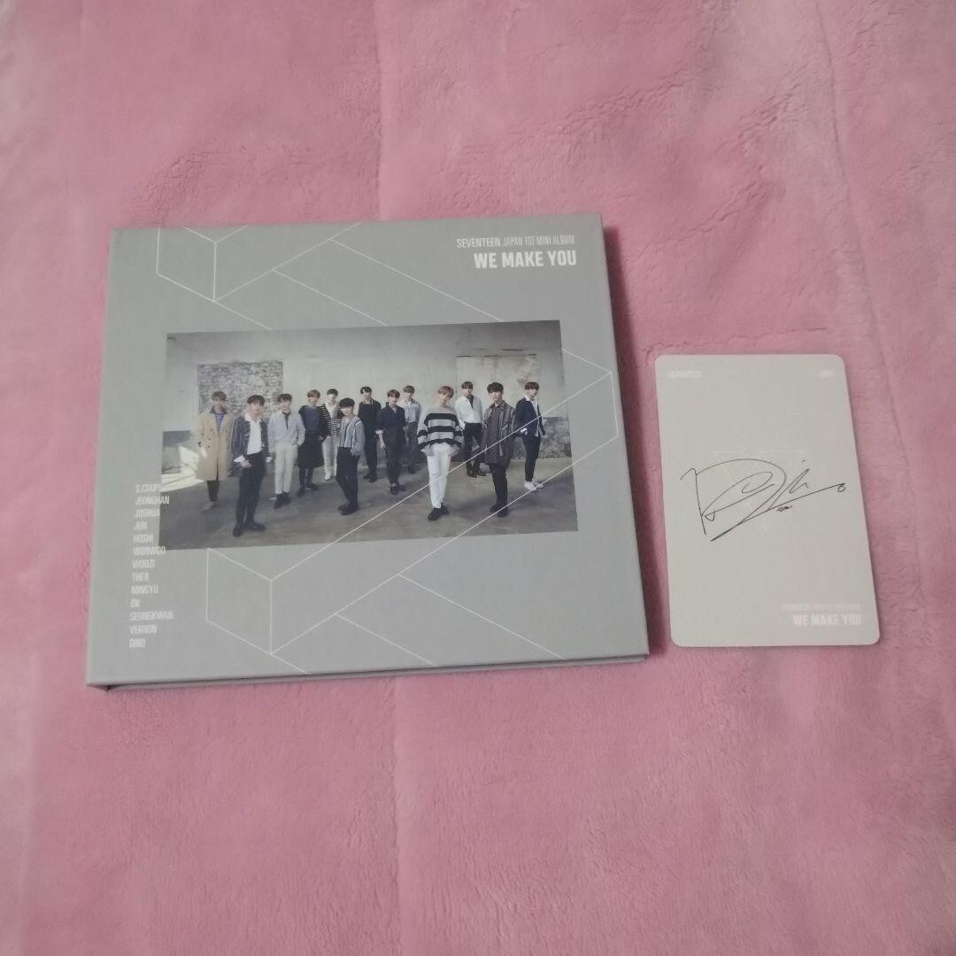 SEVENTEEN JAPAN 1ST MINI ALBUM～WE MAKE … SEVENTEEN JAPAN 1ST MINI ALBUM WE MAKE YOU CD with Dino